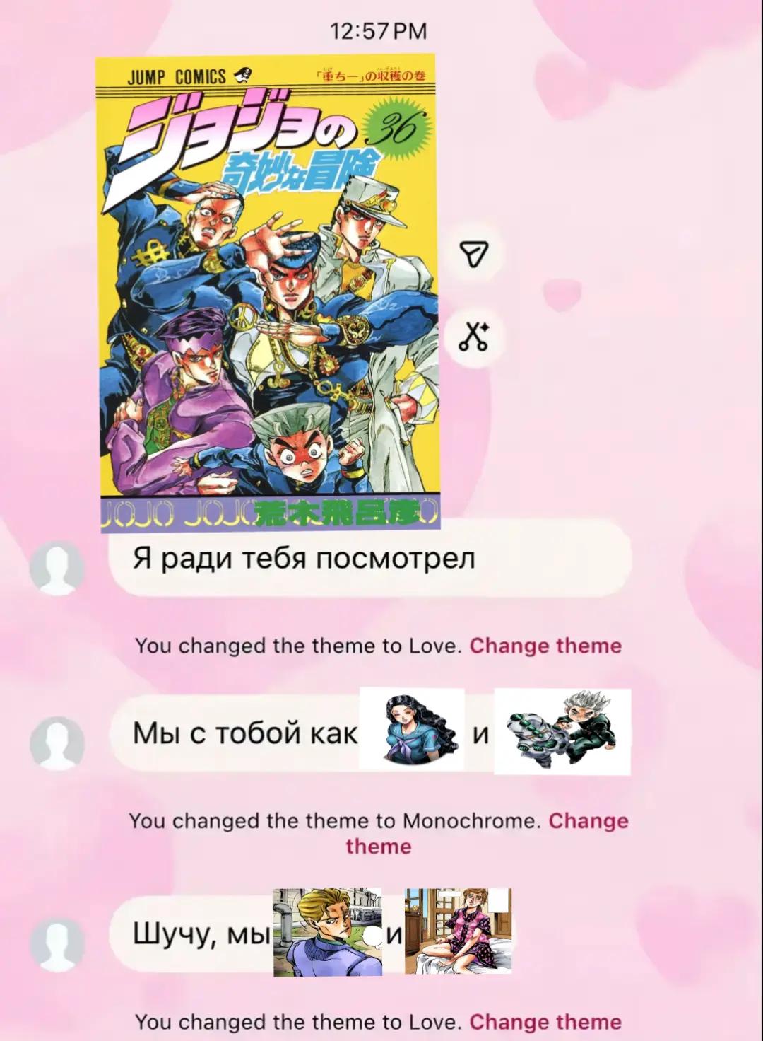 @бургер и точка