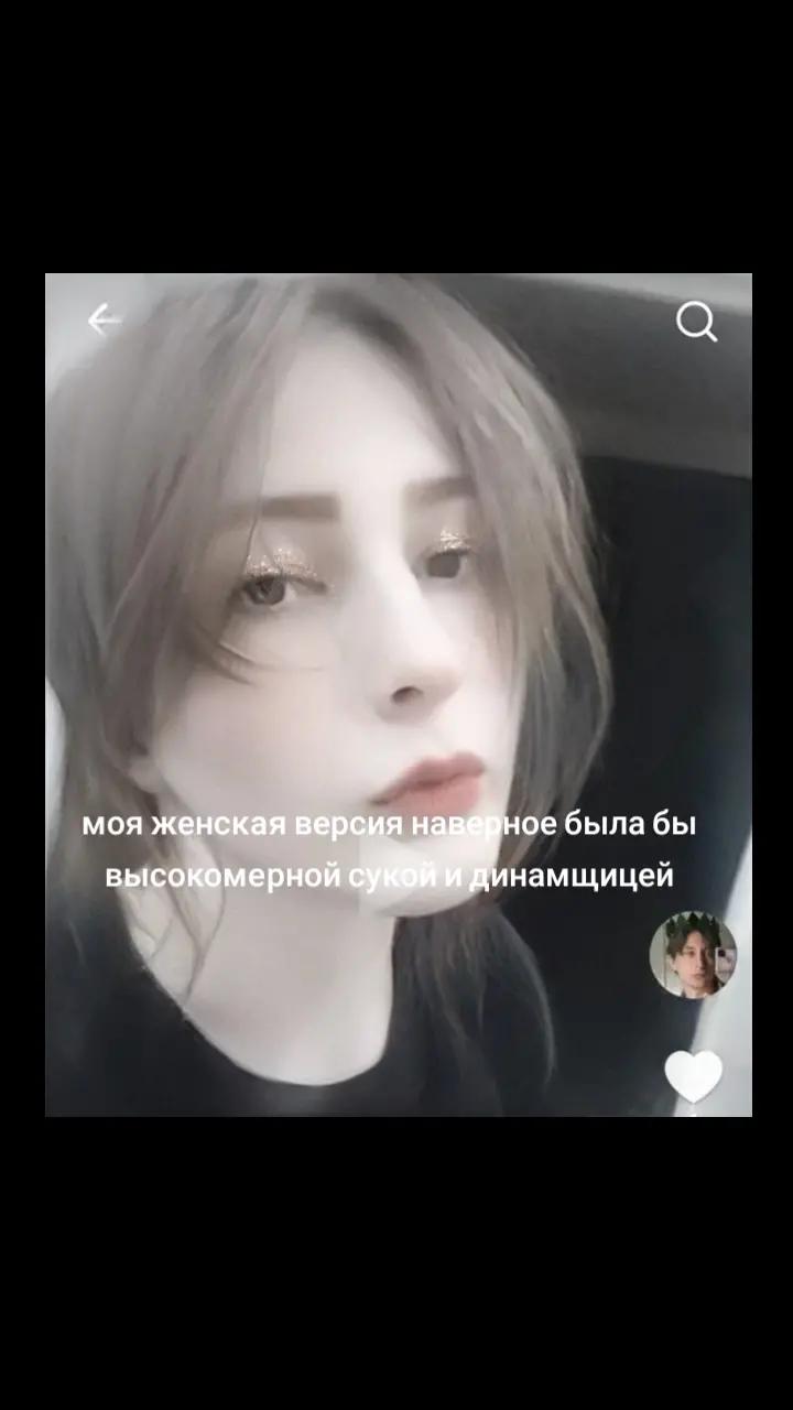 @Арсений🎀