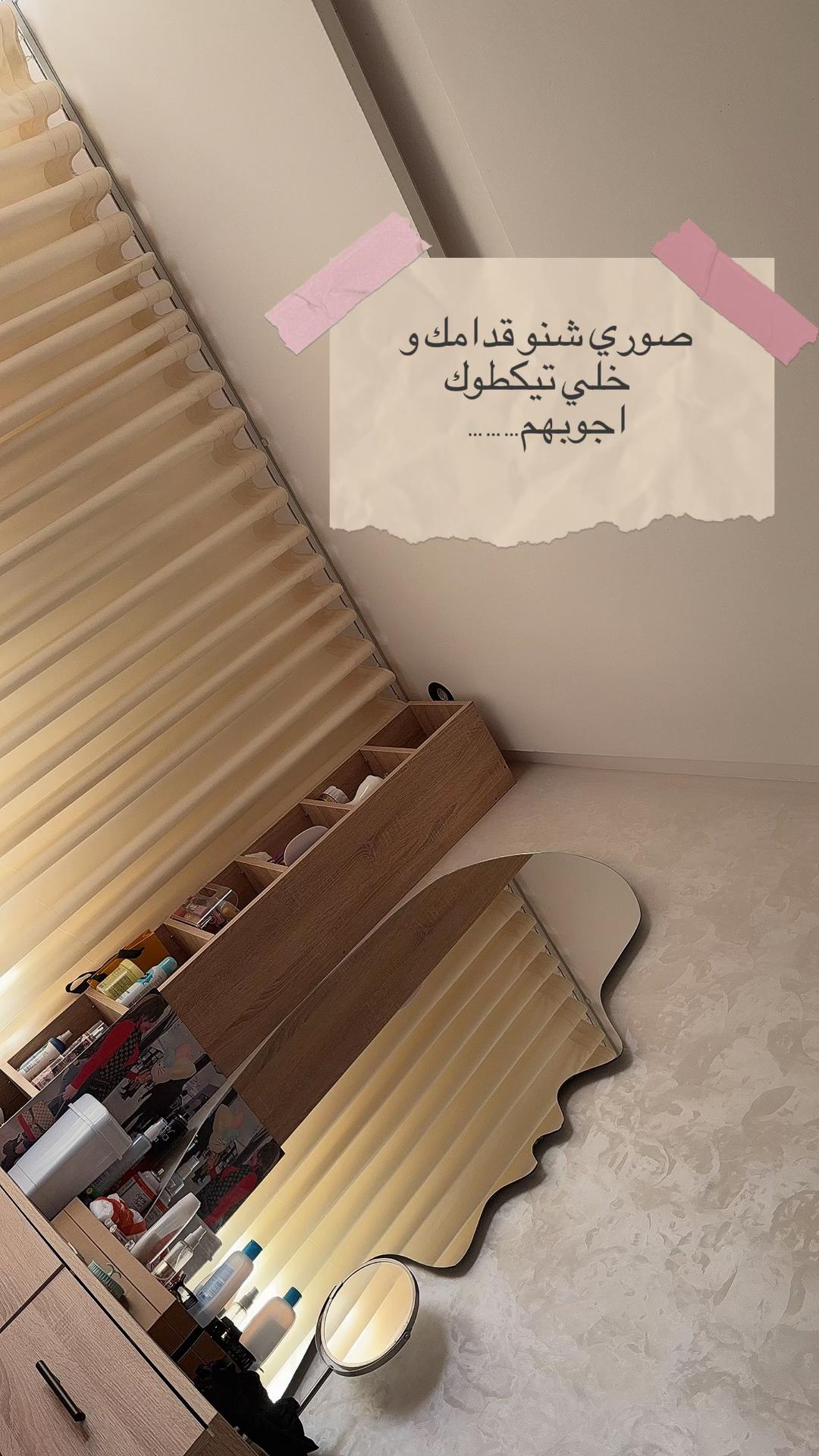 @Laila berk ✨