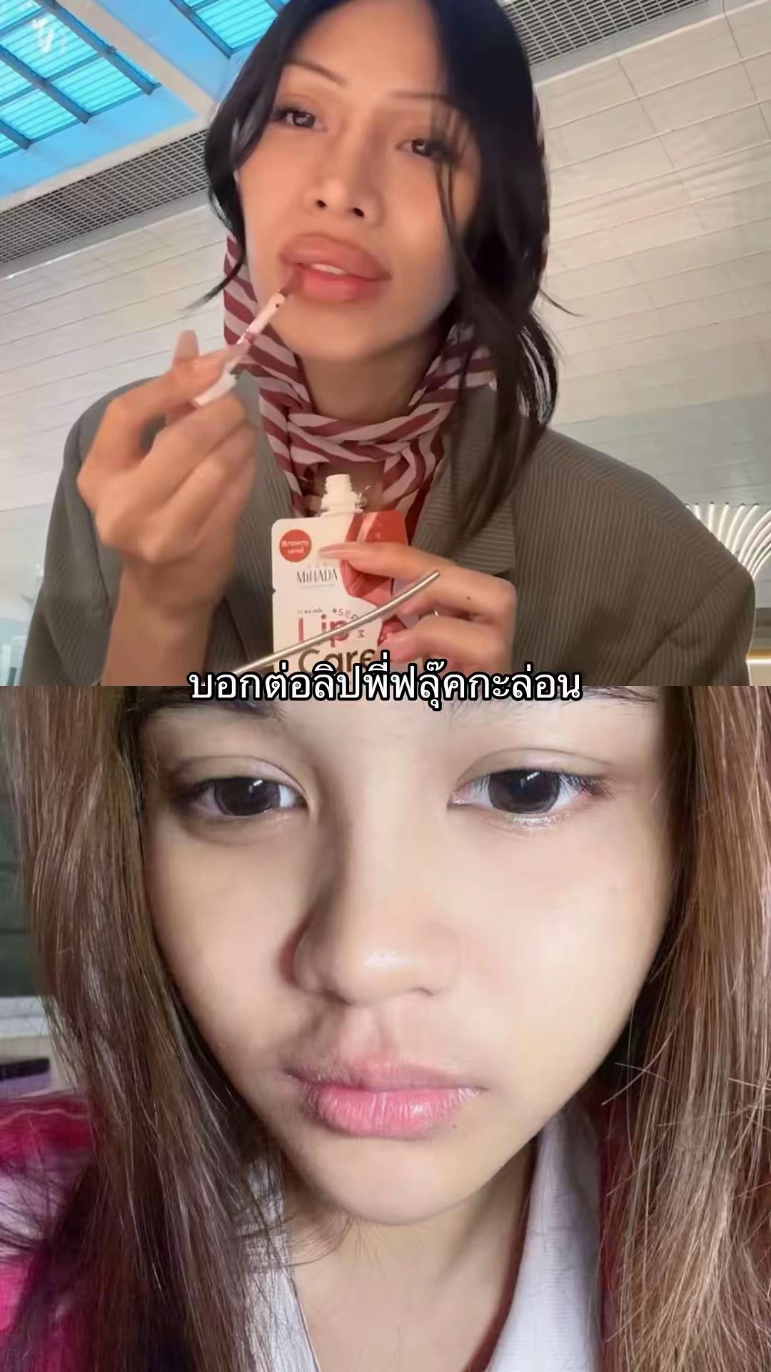 @เนยเด็กวัด