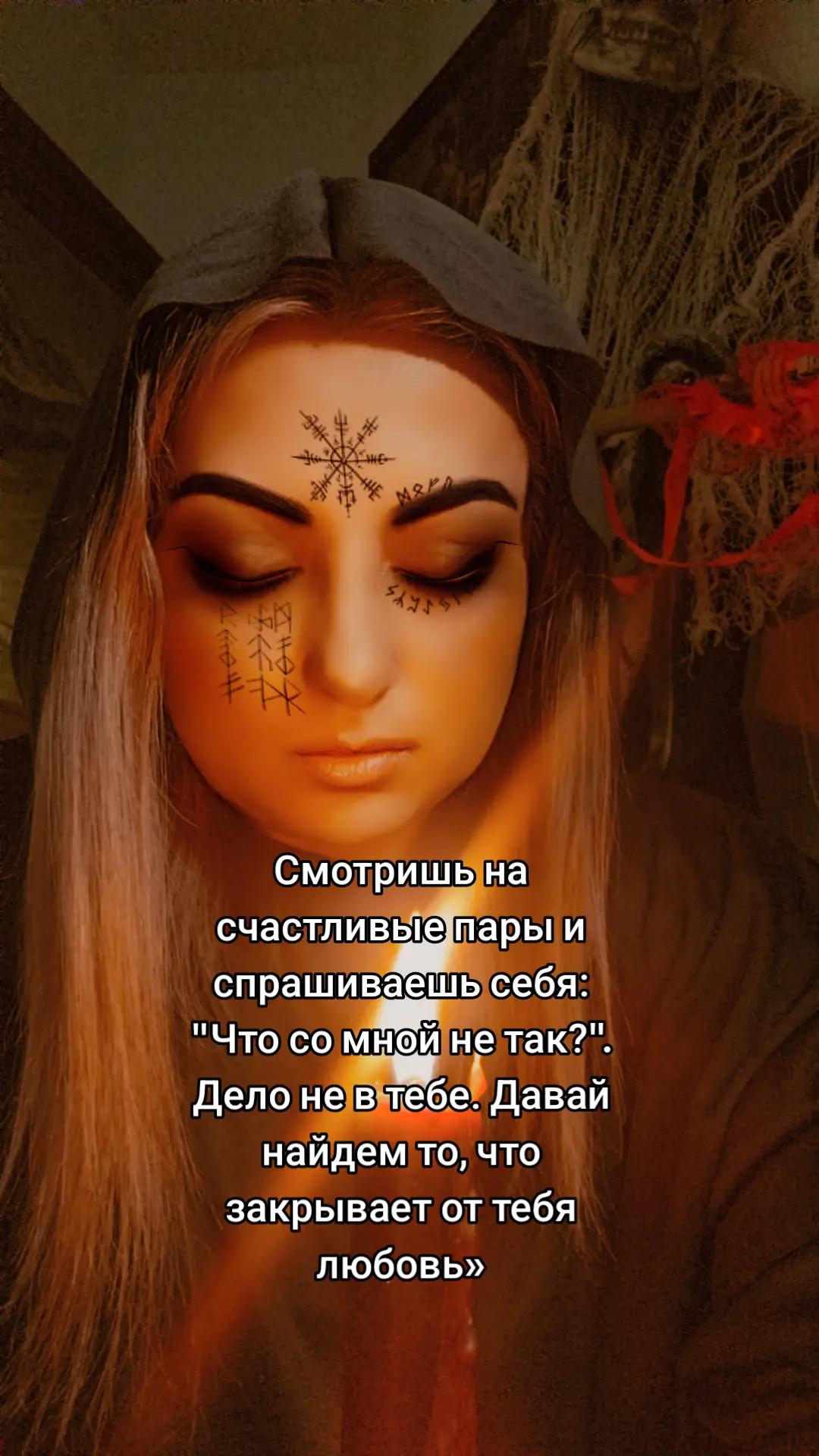 @Галина
