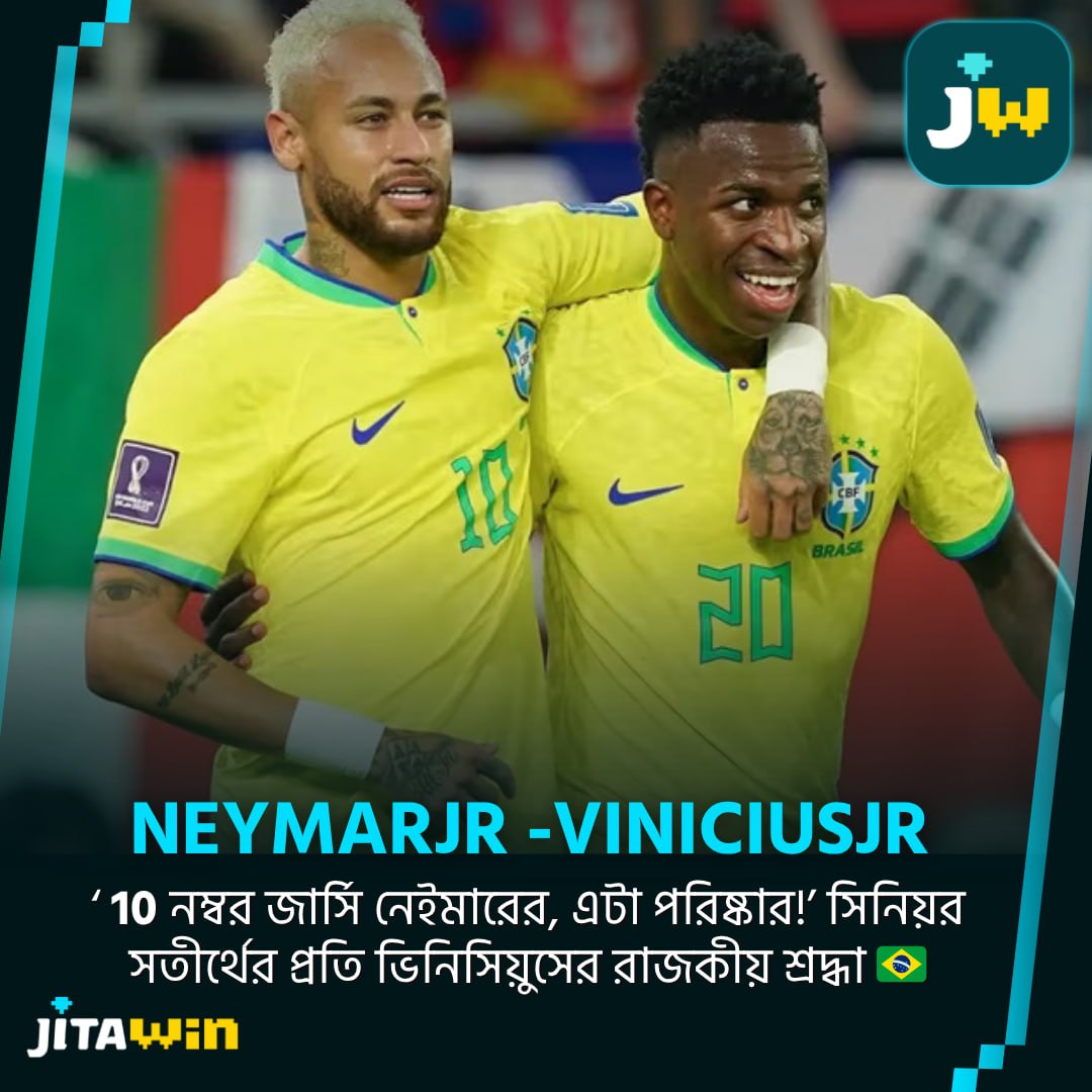 @JT SPORTS NEWS