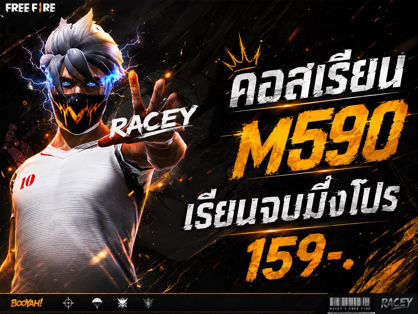 @RACEY🇨🇳