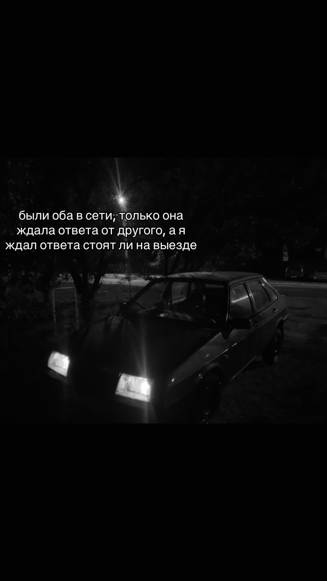 @aghashkaaaa