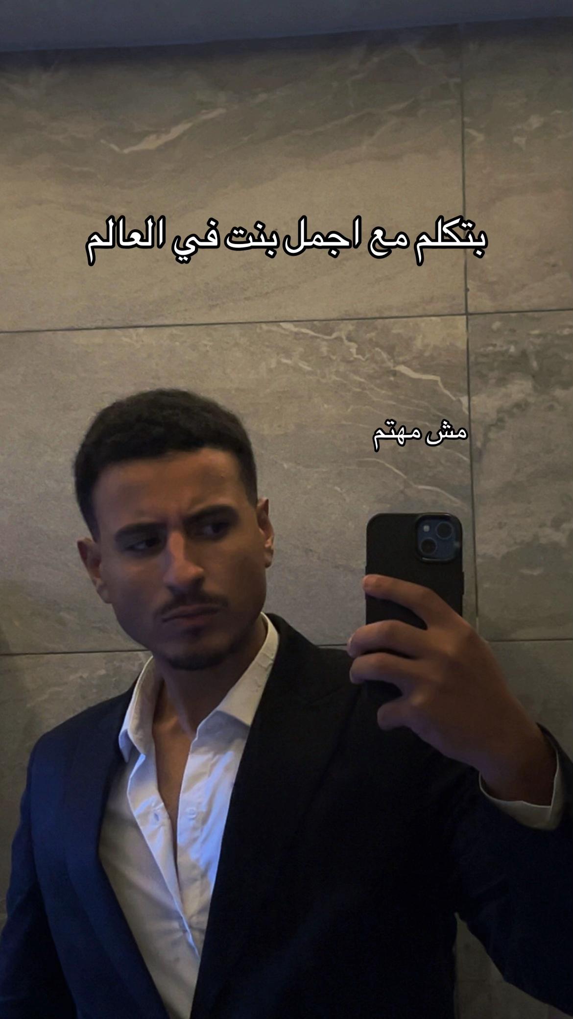 @Ahmed_elhefnawy_