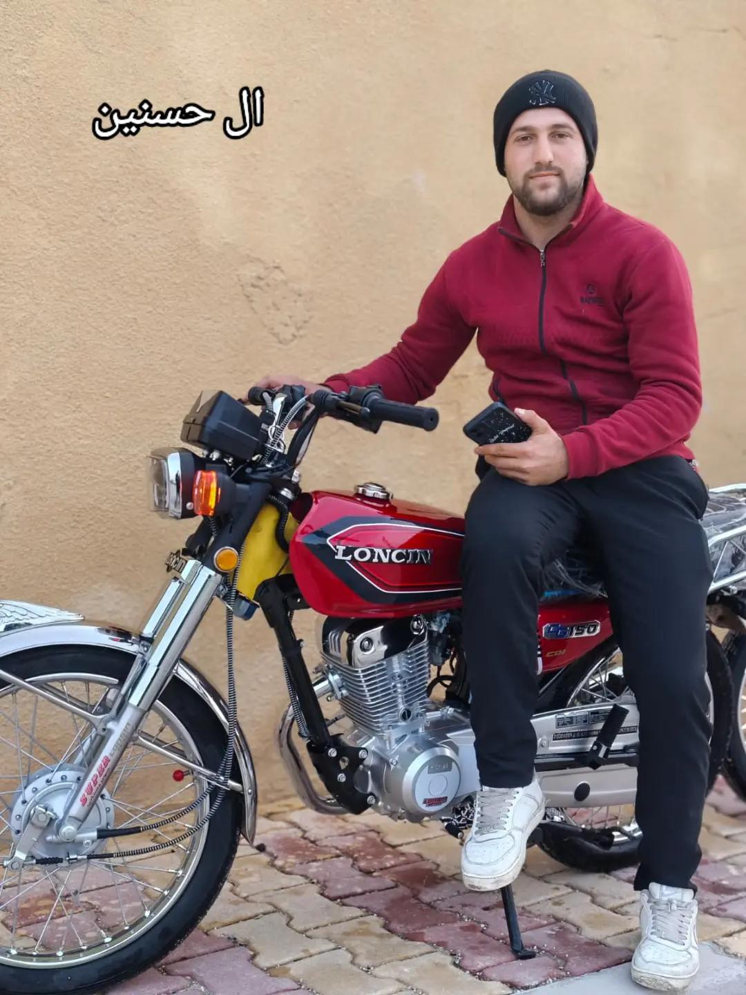 @أل حسنين أب صبحي 🪽🥷