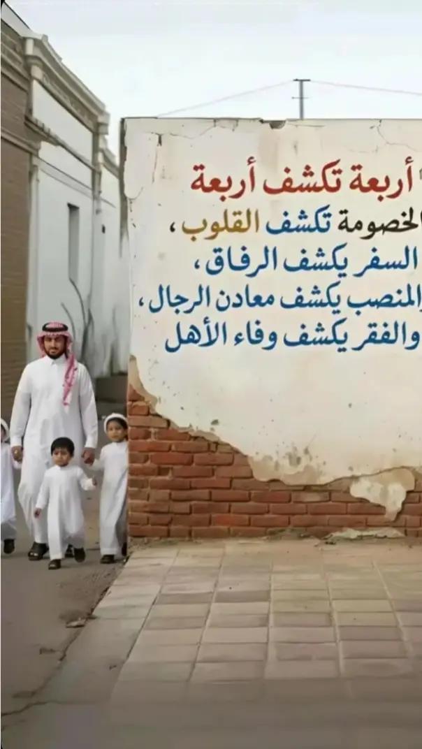 @حمدالله