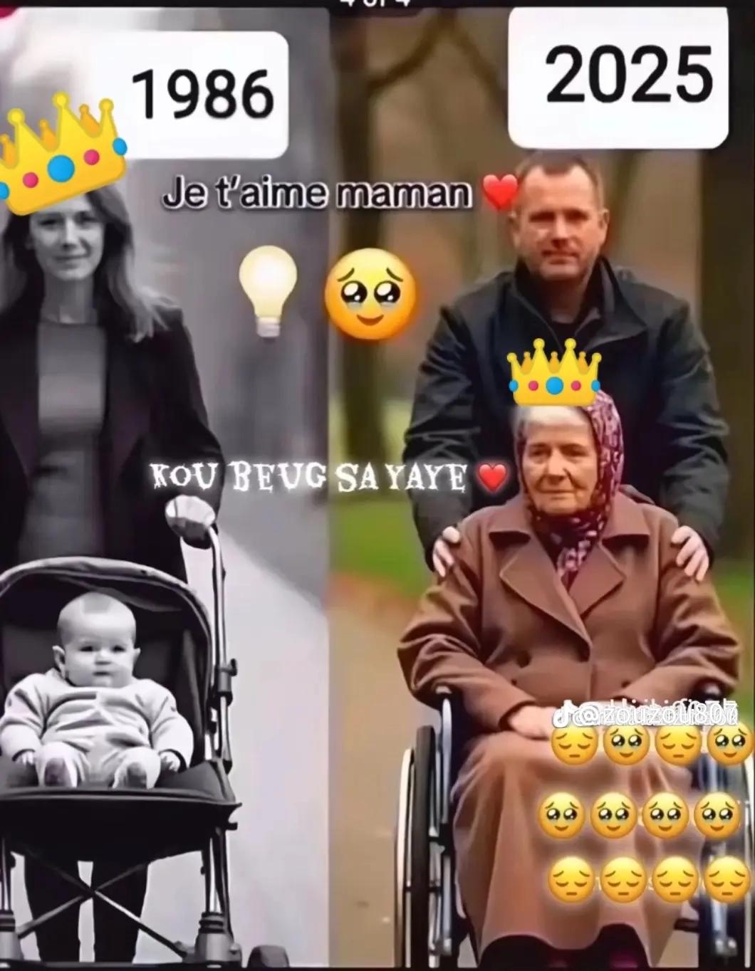 @๐ฅทุญููุฏ ุงูุฌูแฌผ๐ฏโ
โูแฌผููุงู
ุนุฉ ๐ฅท