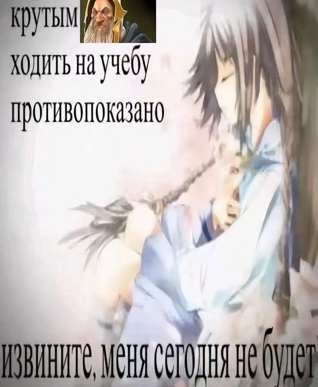 @nevermore
