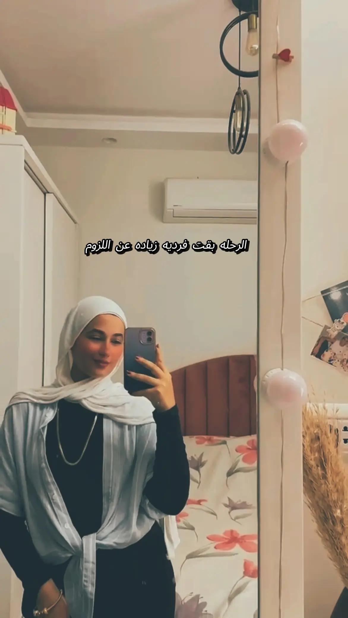 @𝒥𝒶𝓂𝒿ℴ𝓂𝒶💞