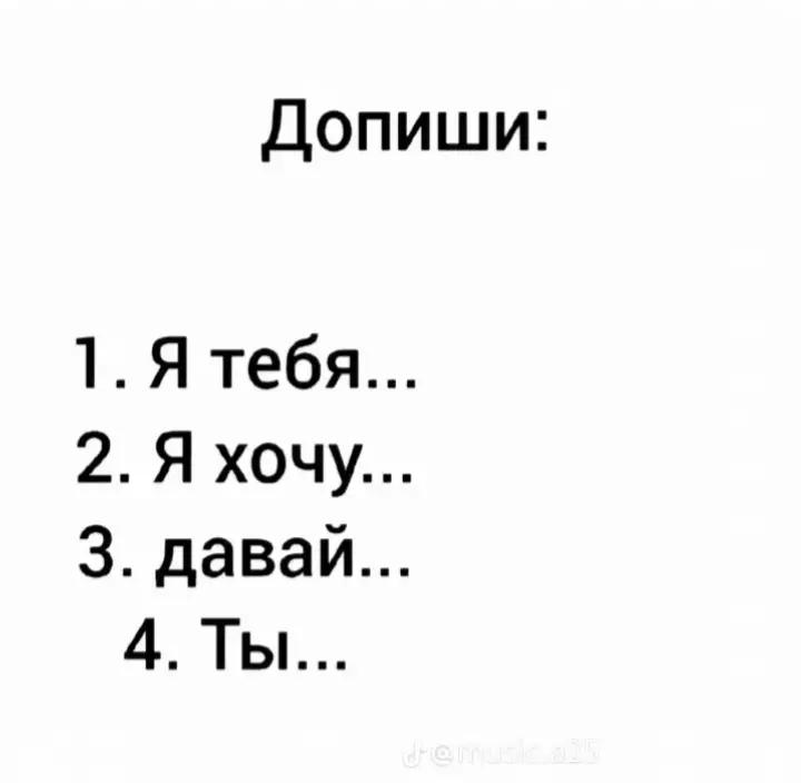 @Наталья Вячеславовна ❤️
