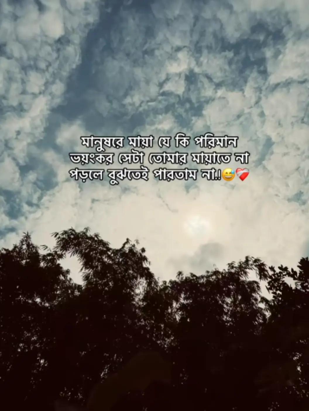 @F.MAHBUB