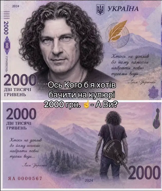 @Лубенський район 🎶