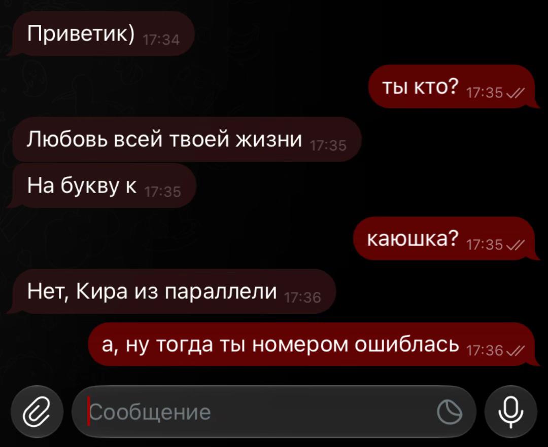 @𝐓𝐓𝐬𝐡𝐧𝐢𝐤𝐨𝐯🔞