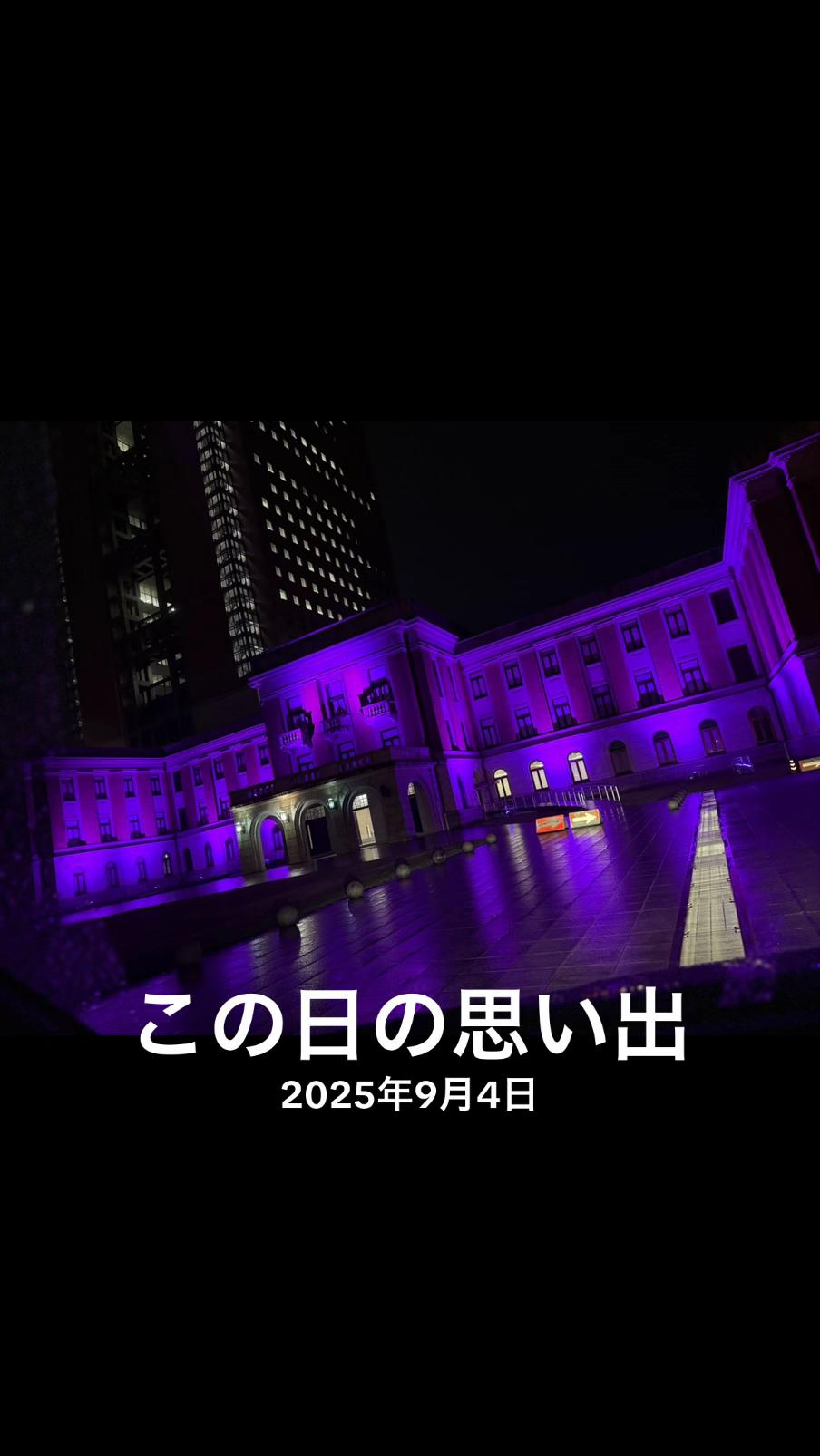 @🦊女帝あすか様👱♂️👱🏼♀️ 🗻☃️🥚🩷