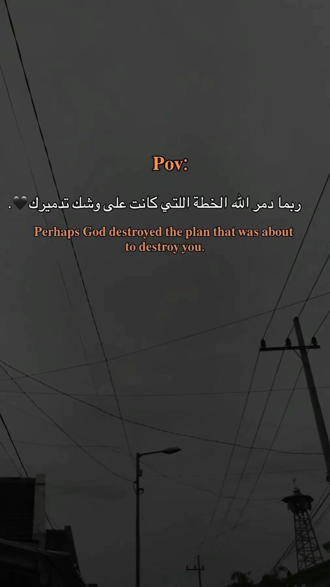 @░ بري الزاوية ░