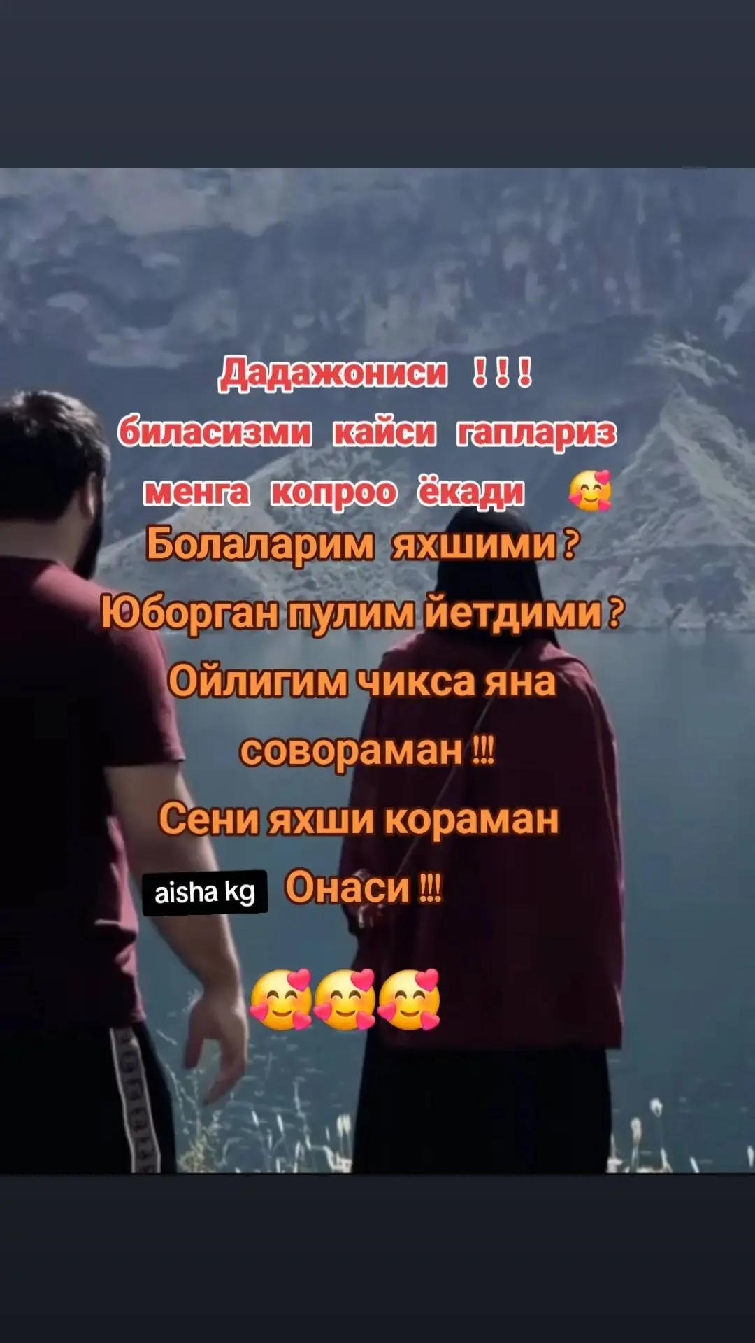 @ins:@aisha_kgz_