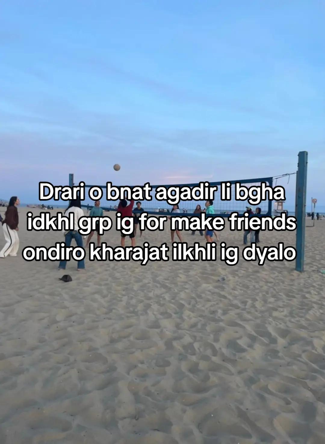@Sakura