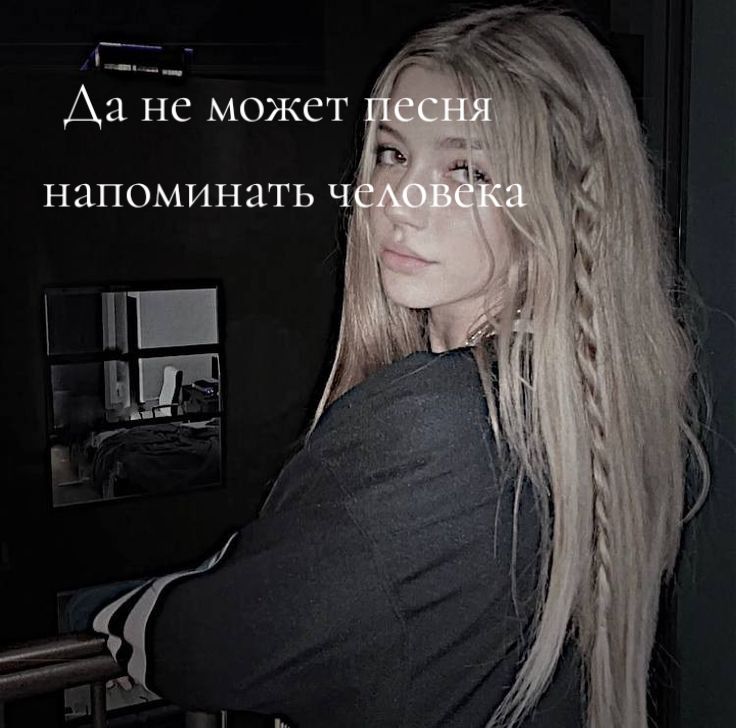 @фанатка 😎💪