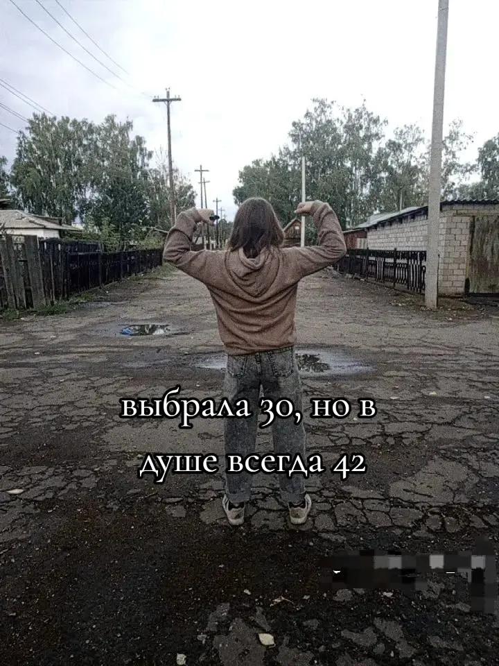 @♥️Анютка♥️