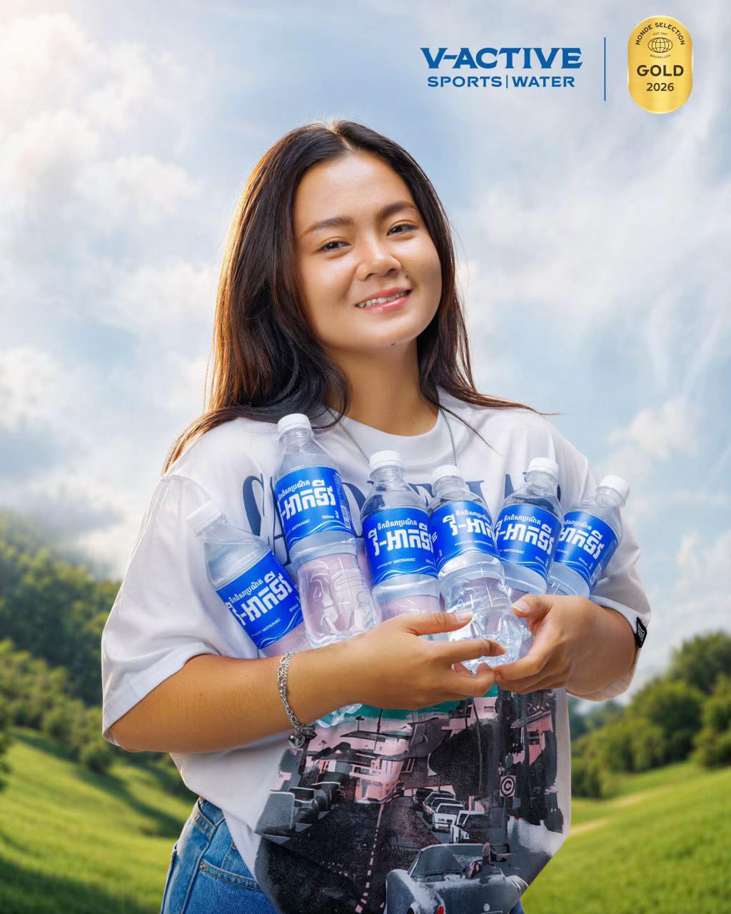 @V-Active Water