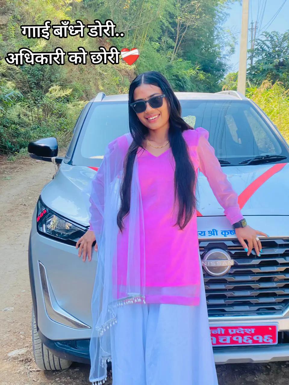 @Ms.Adhikari❤️