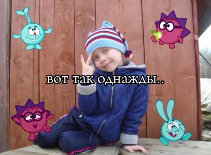 @Anastasia