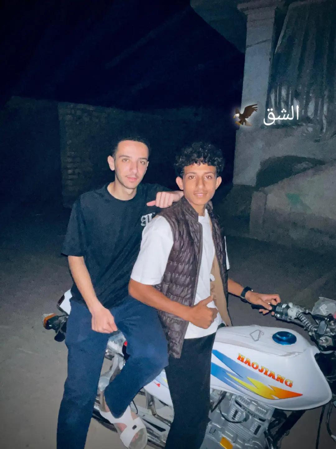 @˼♯̶ ﮼ابوجرير⸀ ☇.1🦅