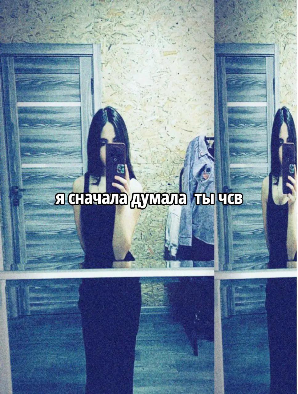 @#ванлав