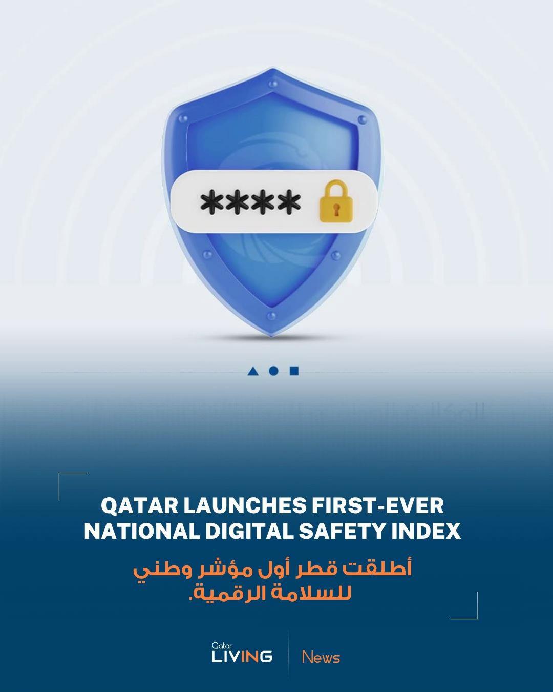 @Qatar Living