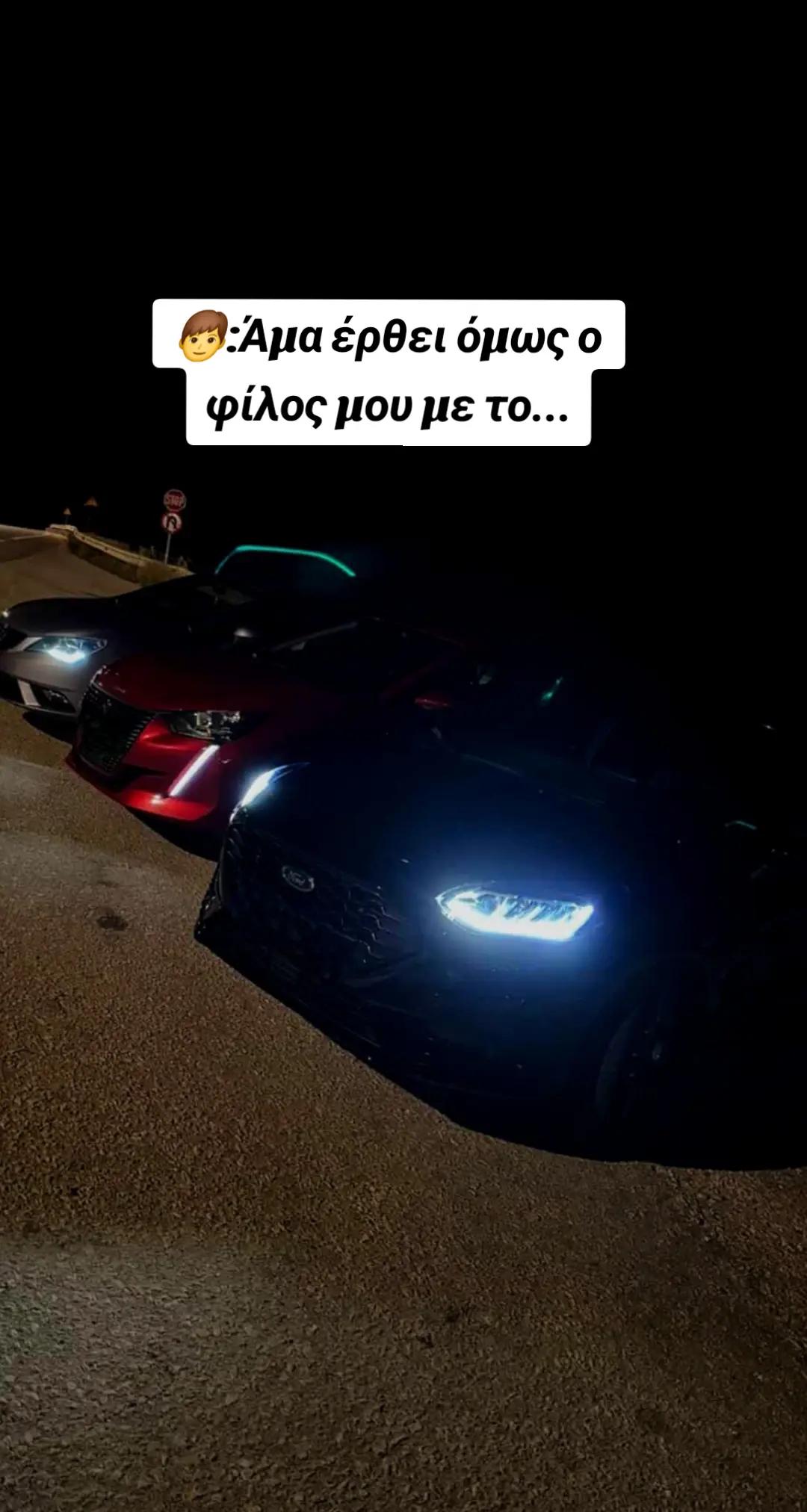 @Pol