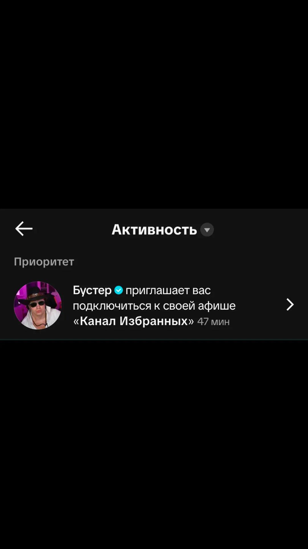 @☠️KILLER☠️