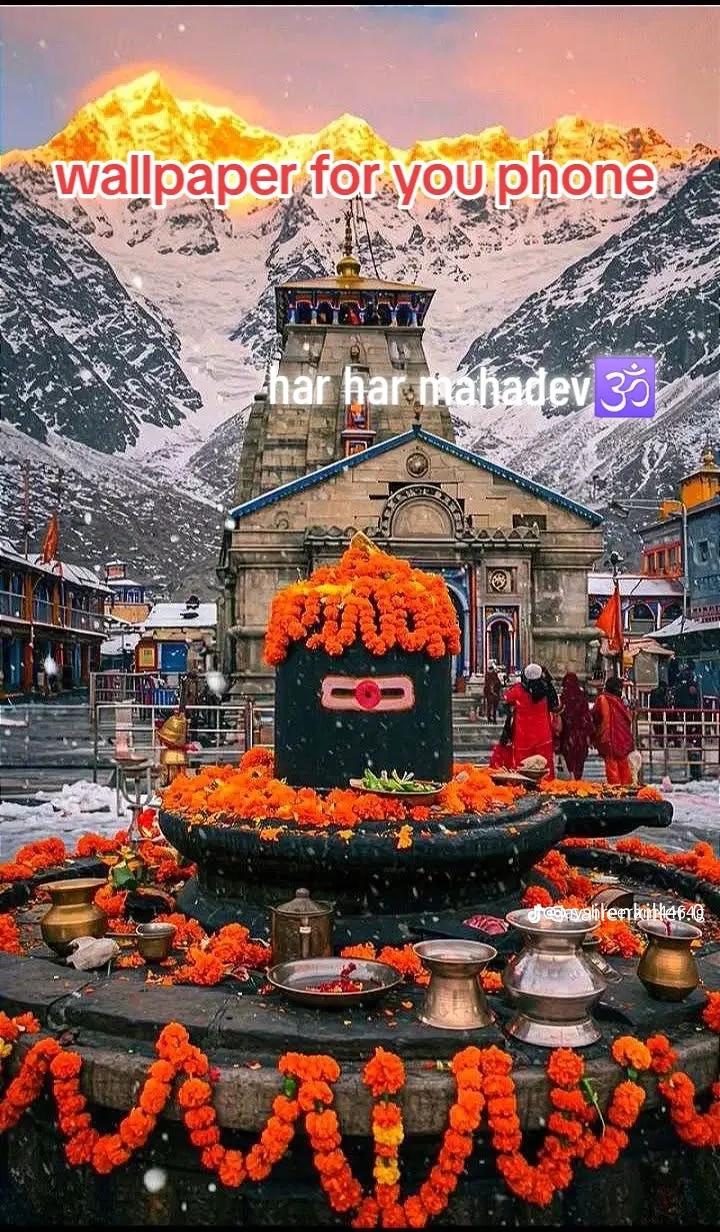 @🕉️ महादेव 🕉️