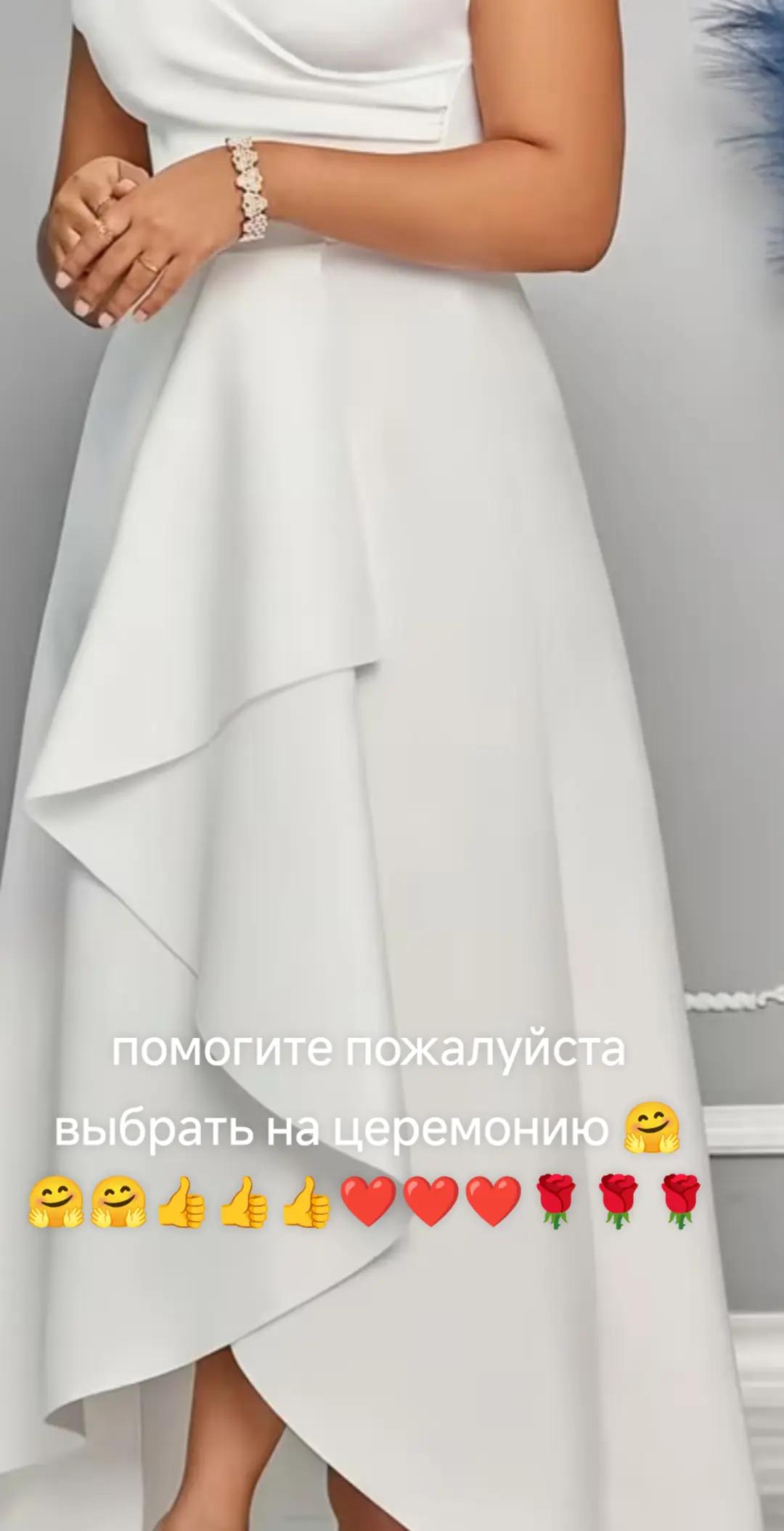 @ксюша