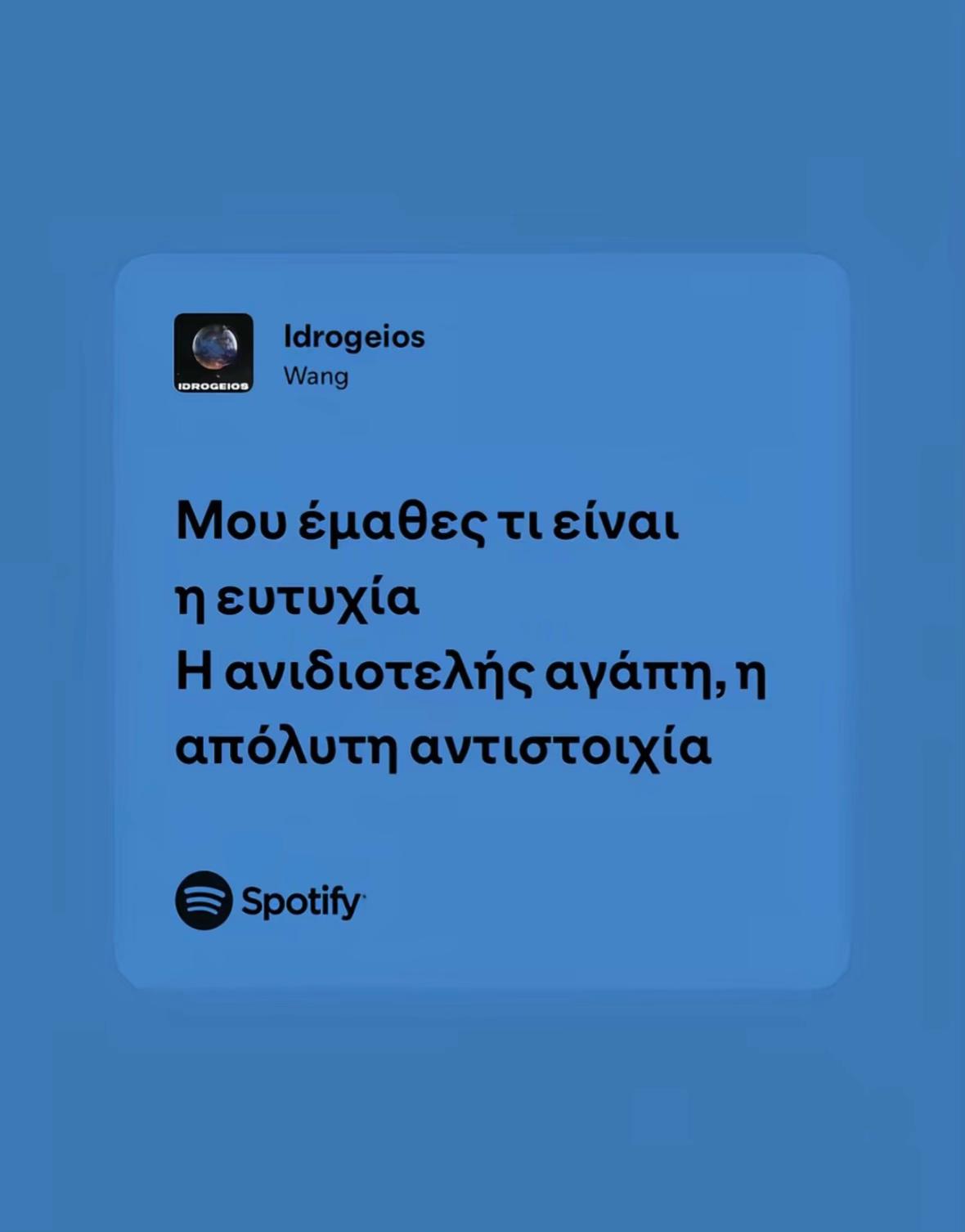 @anastasiaxidiaa