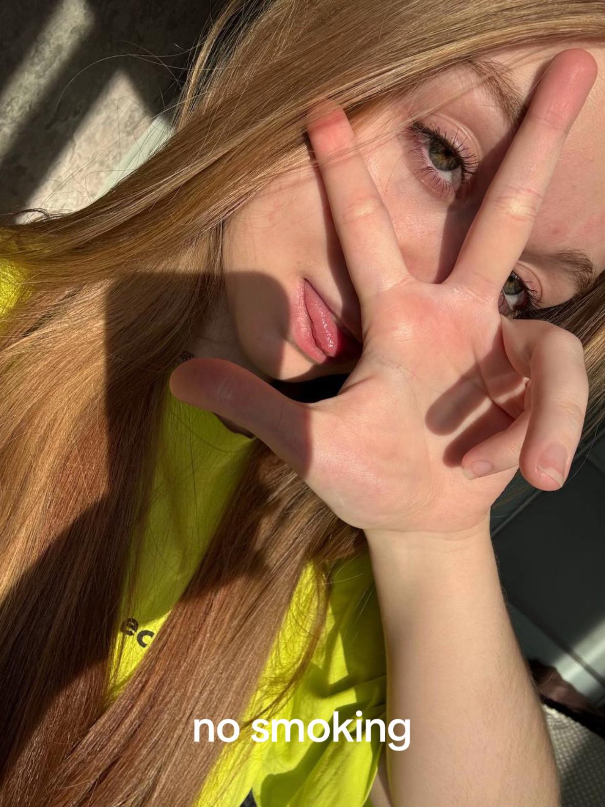 @лёна