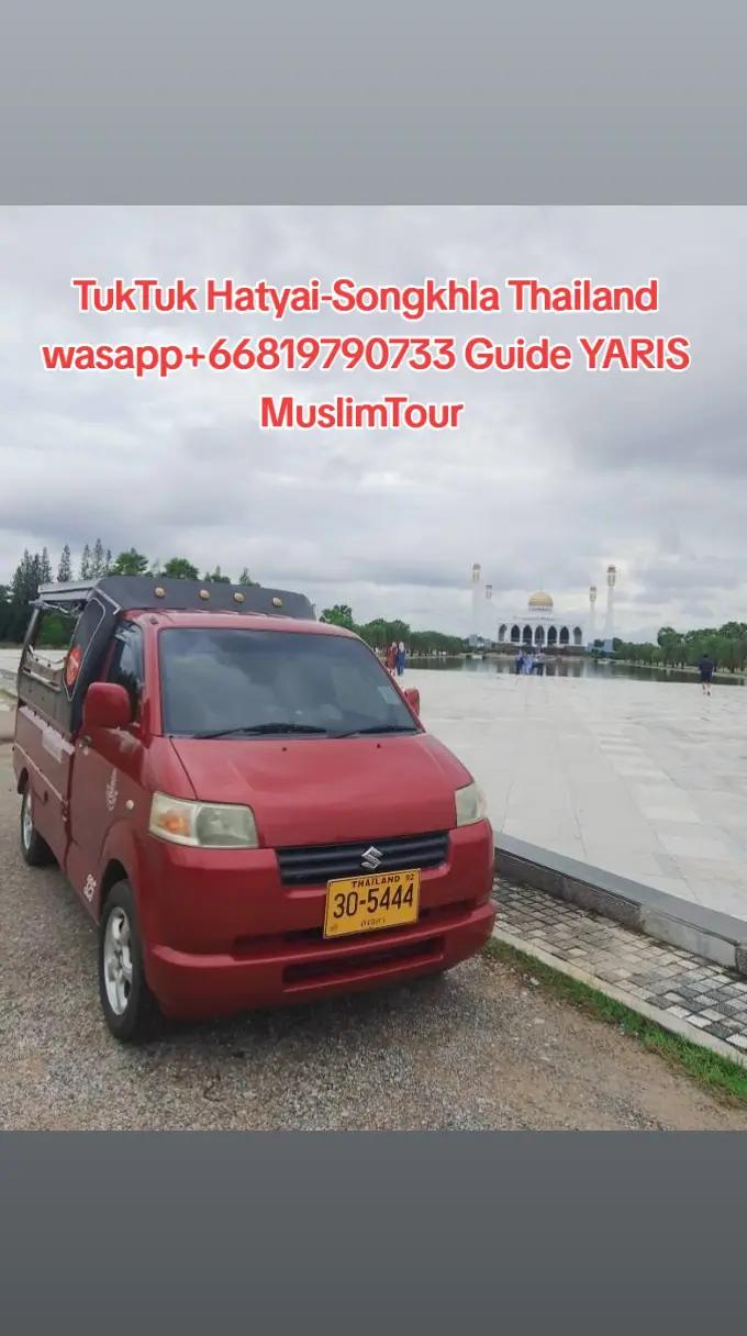 @tuk tuk areunang tour