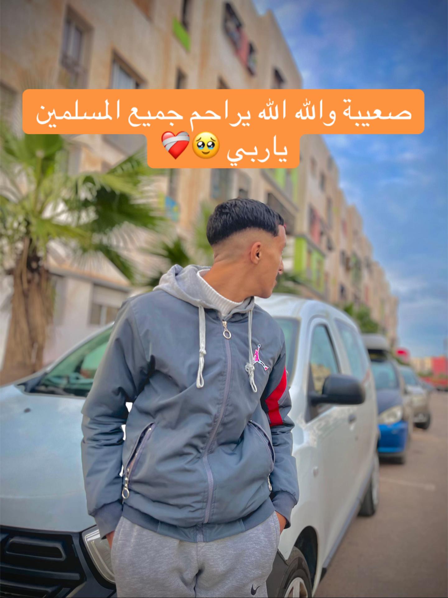 @ᴹᴱᴴᴰᴵ-ᶜᴴᴱᴳᴼᵁᴬᵀᴵ