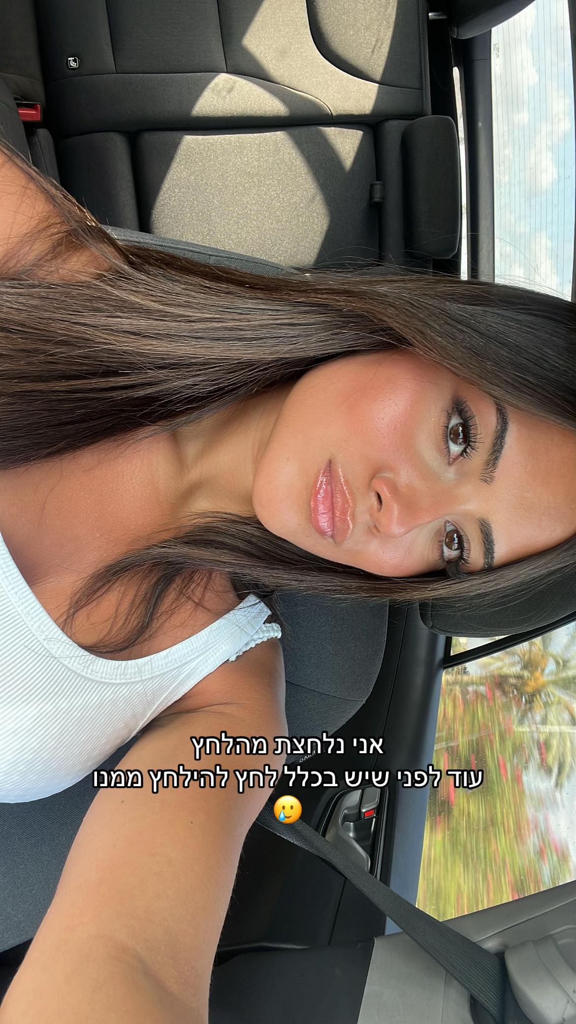 @HilaAshkenazi5