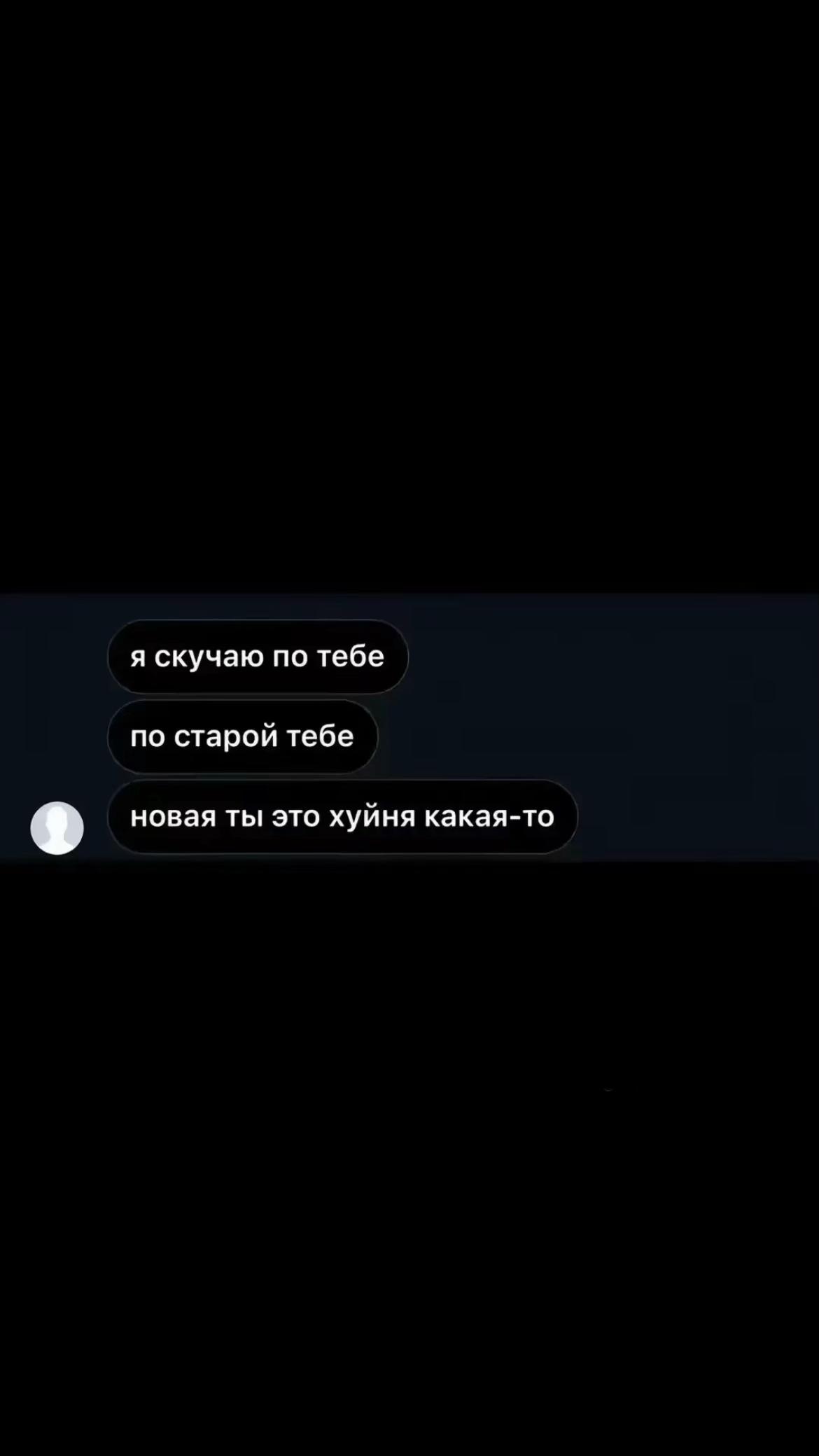 @mtru