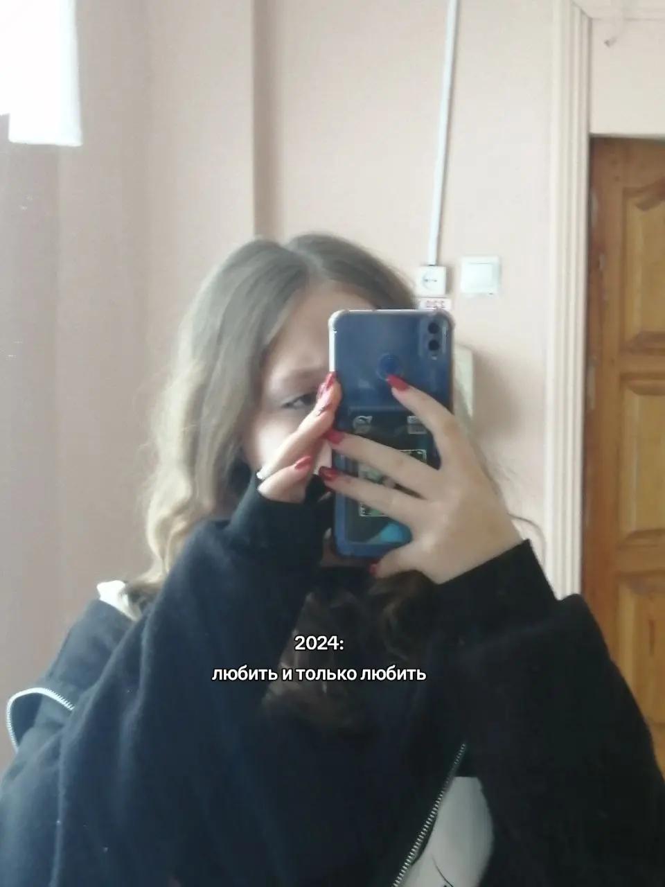 @! ¿