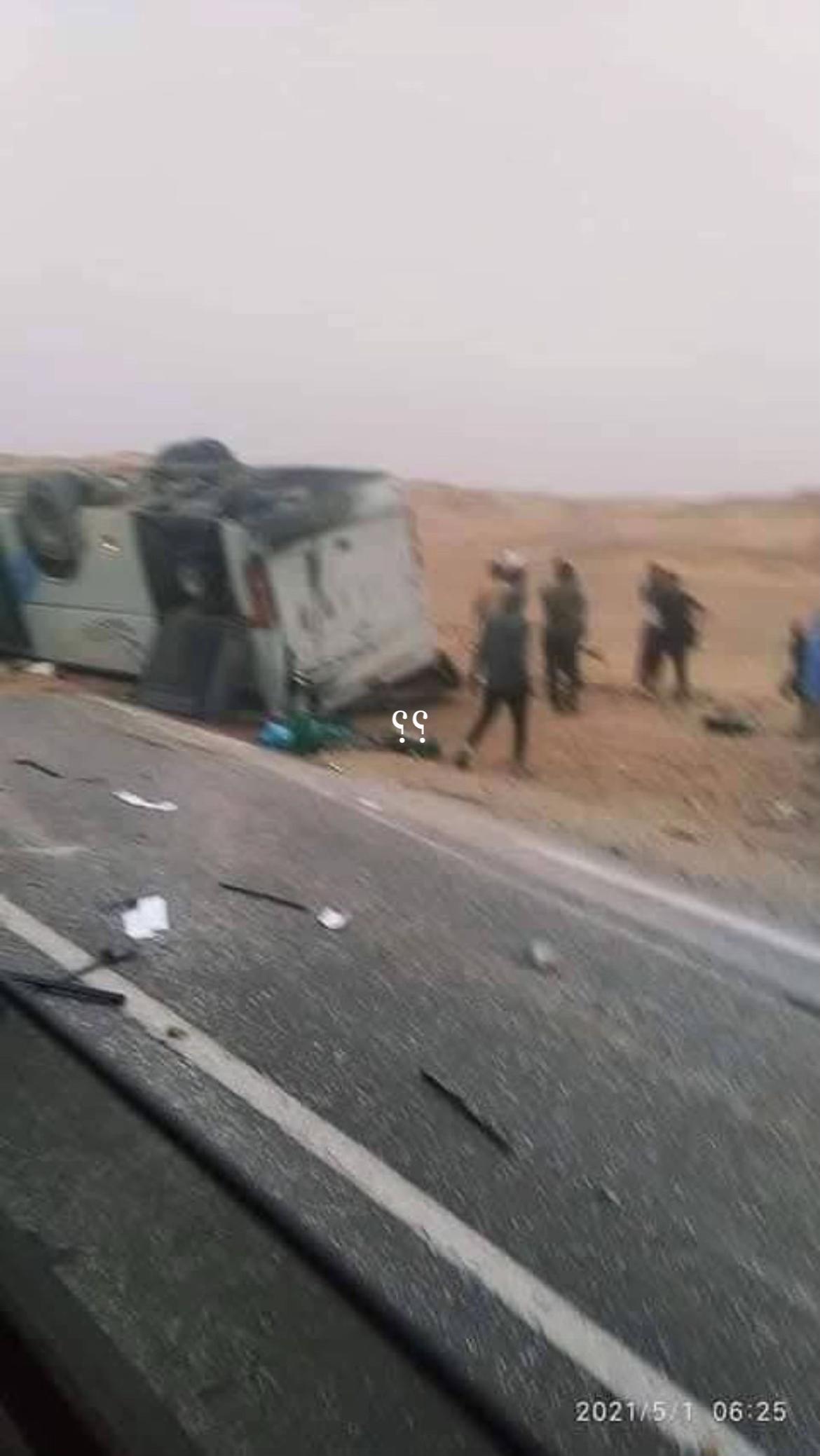@متواضع في زمن المتكبرين⚠️🫡
