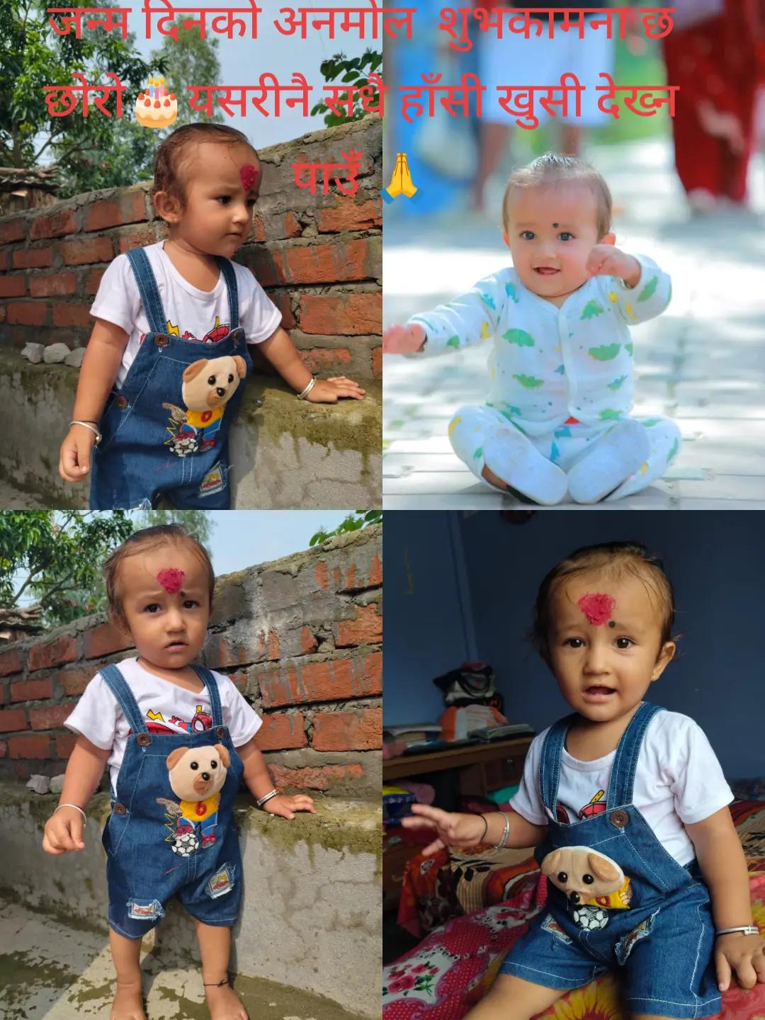 @GANESH SHAHI
