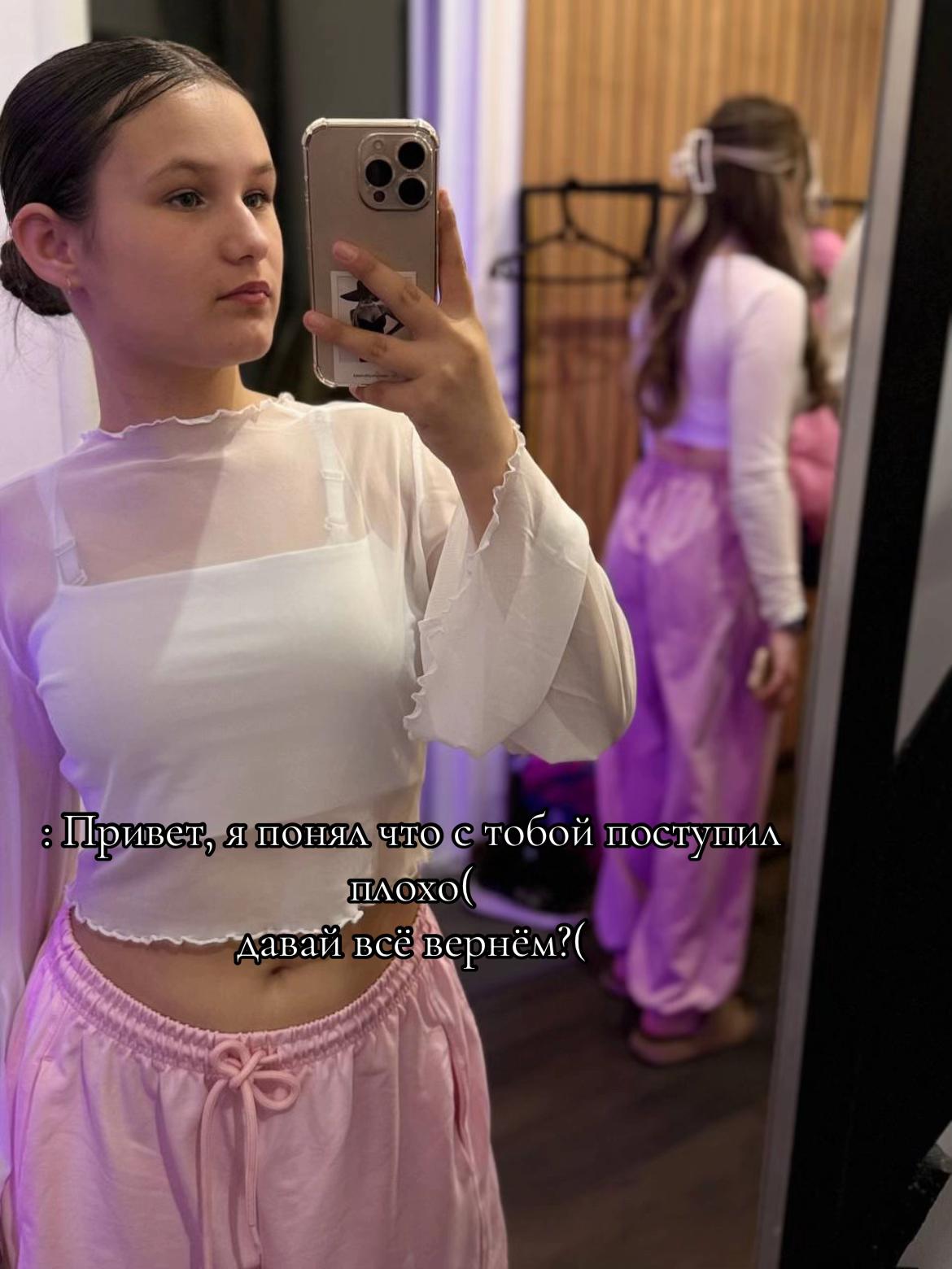 @❤