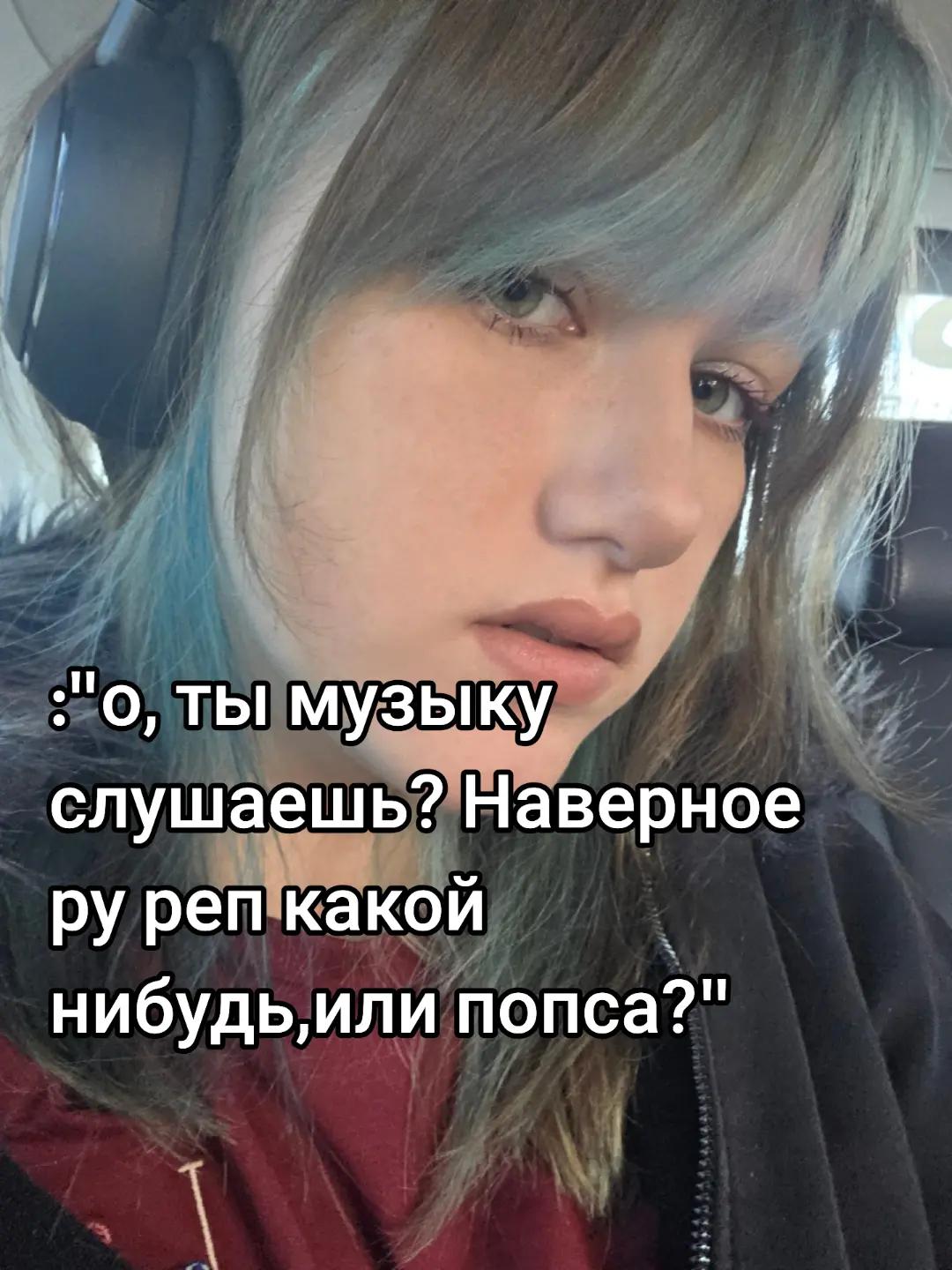 @сюся