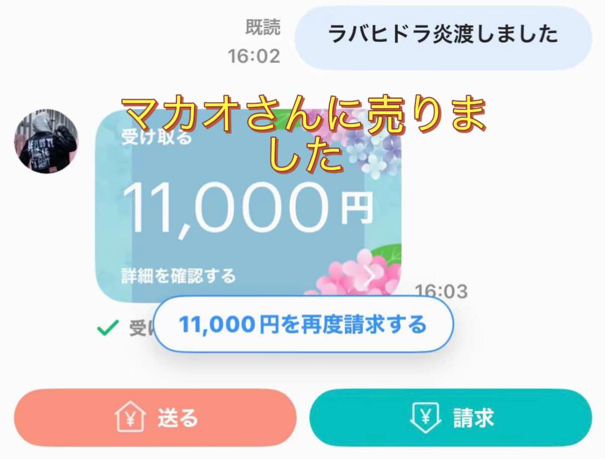 @ちんくん❤️エロ垢