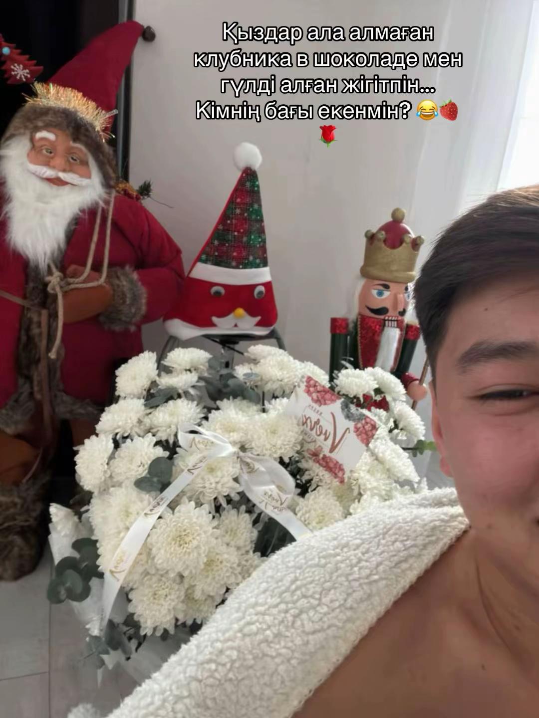 @Chingiz 911