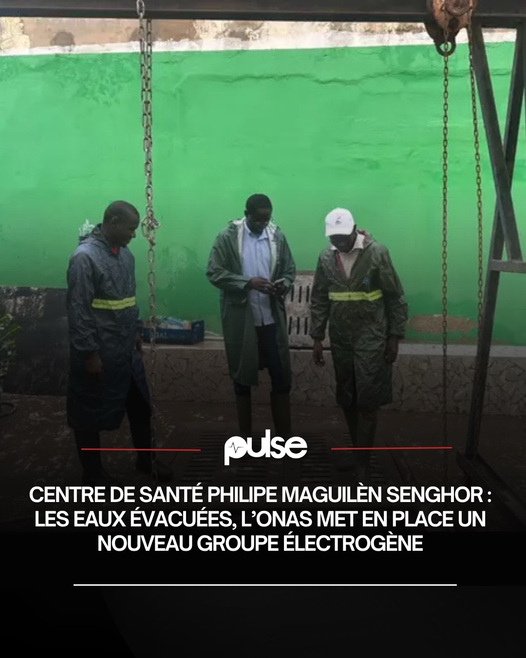 @Pulse Sénégal