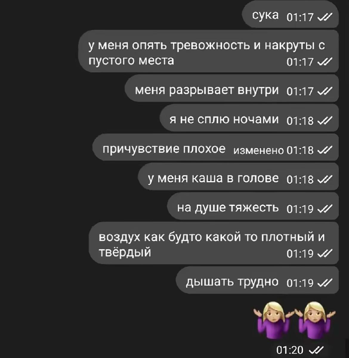 @cashheeww_0909