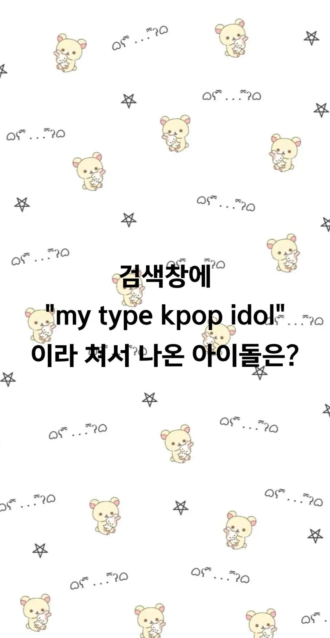 @휴앙 약혼녀 서윤